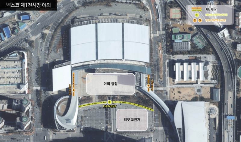 '지스타 2021' 야외광장 방역 계획.