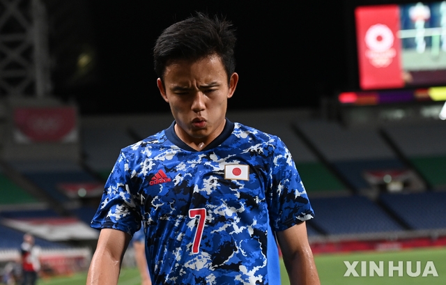 일본 축구대표팀 구보 다케후사.