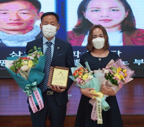 박시평·호토흣 로델라부에노 부부(영암, 삼호농협)/사진=전남농협