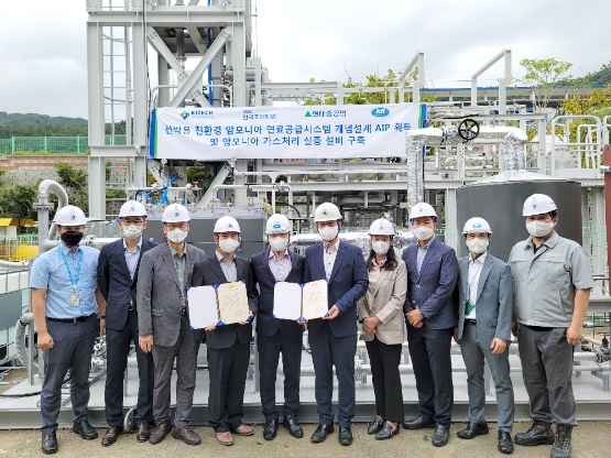 현대중공업그룹, 업계 최초 친환경 '암모니아' 연료공급시스템 개념설계 기본 인증 획득