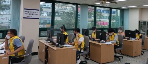 계양구, 코로나 상생 '국민지원금 콜센터' 운영
