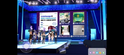 사진제공 = 농협상호금융