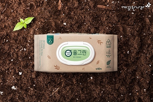 깨끗한나라, 티슈∙뚜껑∙포장재 모두 친환경 고려…‘올그린 물티슈’ 출시