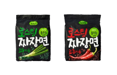 사진제공 = 풀무원