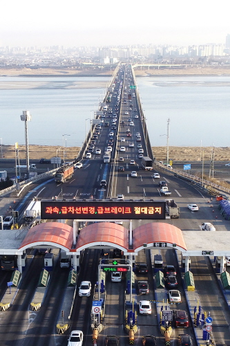 김포시, '일산대교 무료 통행' 시행