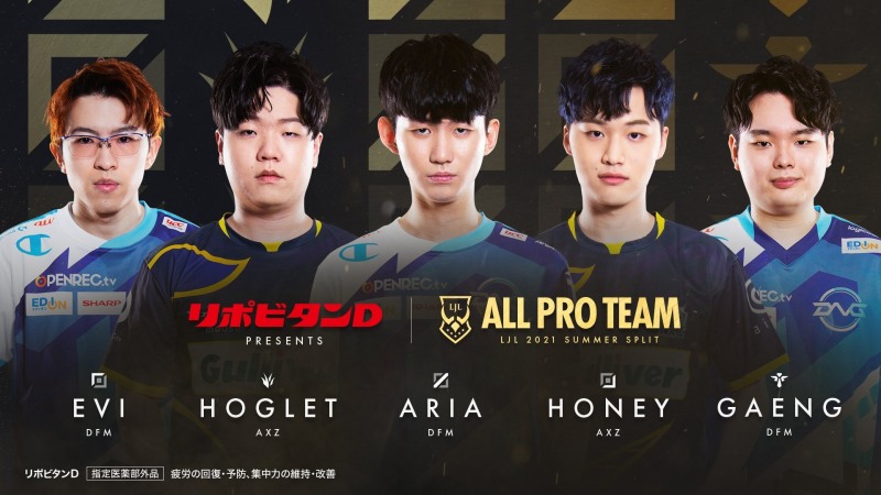 사진출처=LJL SNS.