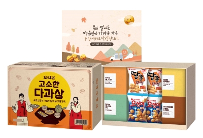 사진제공 = 오리온