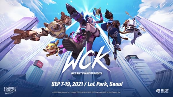 2021 LoL WCK, 7일 개막…LCK 중계진 대거 합류