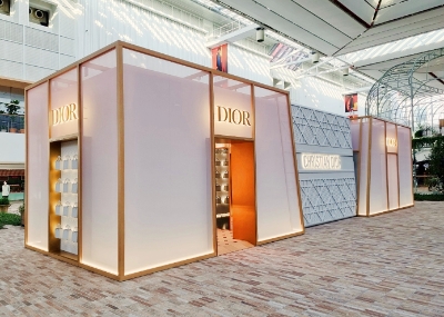 사진제공 = 현대백화점