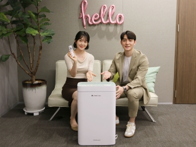 사진제공 = LG헬로비전 헬로렌탈