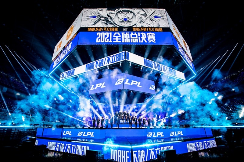 LPL 롤드컵 발대식 현장(Photo=LPL 官方)