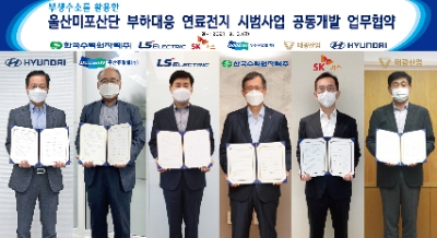 사진제공 = 태광산업