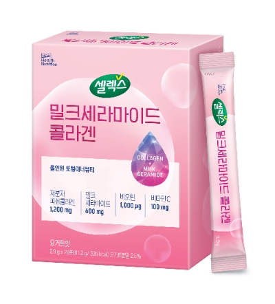 사진제공 = 매일유업