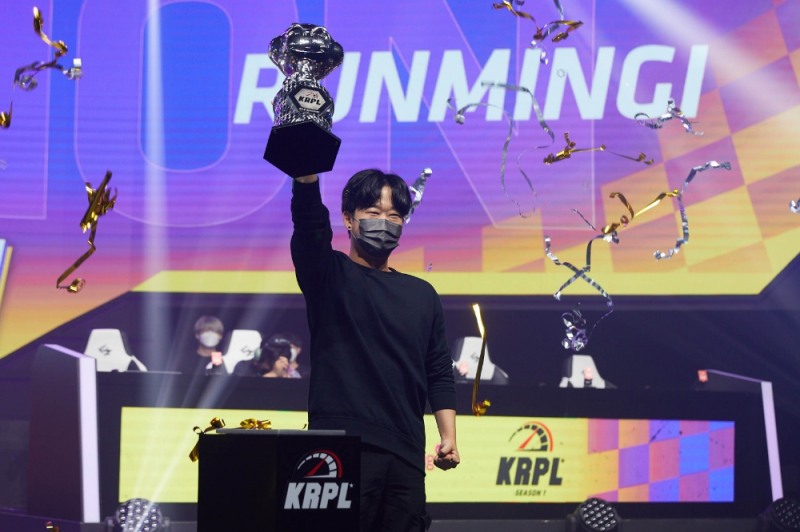 개인전 우승자 '런민기' 민기(사진=넥슨 제공).