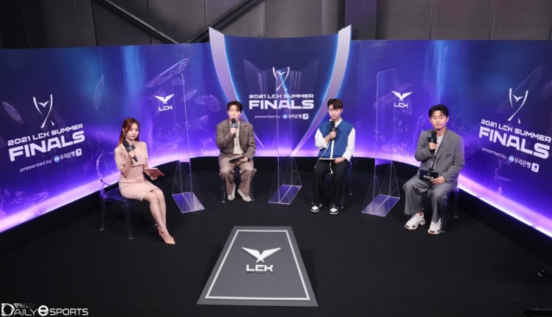 2021 LCK 서머 결승전의 순간들