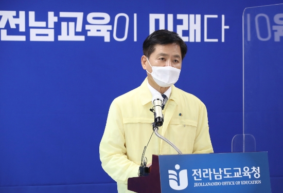장석웅 전라남도교육감./사진=전남교육청