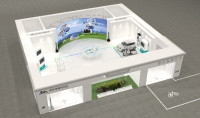 사진제공= GS칼텍스