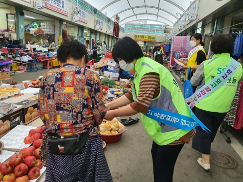 보성군, 복지의식 개선 홍보 캠페인 전개/사진=보성군