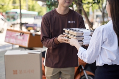 사진제공 = 본도시락