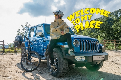 사진제공 = 아디다스