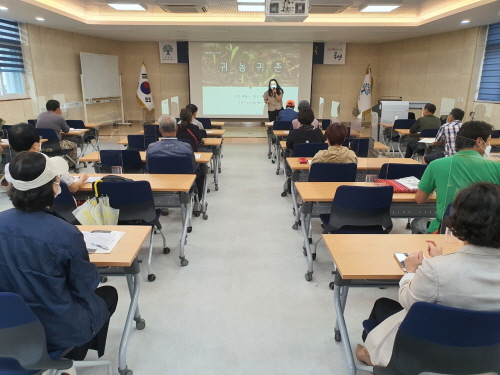 귀농인들 기초영농 기술교육/사진=곡성군