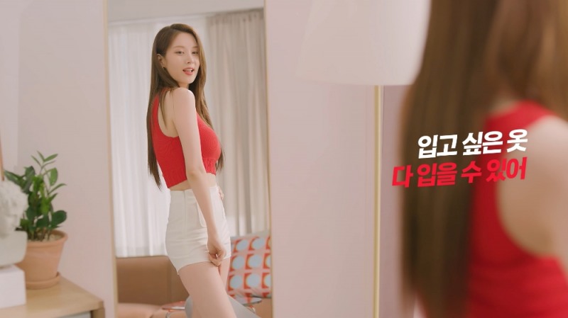 푸드올로지, ‘콜레올로지 세트’ 뮤즈로 서현 발탁 및 광고 영상 공개