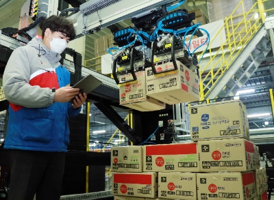 사진제공 = CJ대한통운