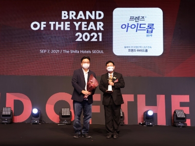 사진제공 = JW중외제약