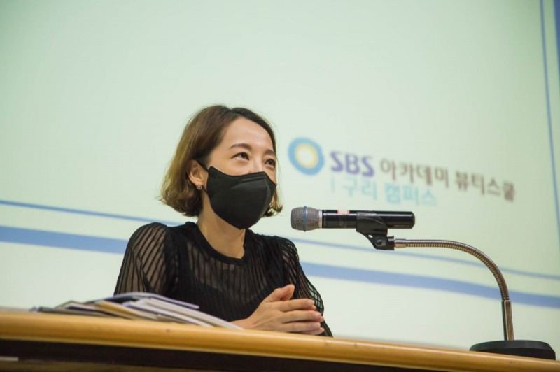 미용학원 SBS아카데미뷰티스쿨 구리캠퍼스, 미용대학 입시설명회 개최