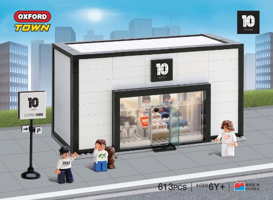 신성통상 탑텐, '옥스포드'사와 협업…한정판 블록게임 출시