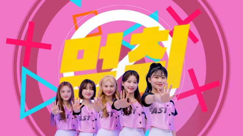 프리티지 ‘건전한 음원 유통 캠페인’ 홍보모델로 나선다!