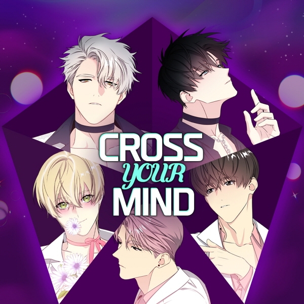 미스터블루, 웹툰 ‘우주의 별’ 두 번째 OST 공개