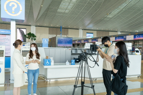 인천공항공사, '제1기 인천공항 SNS 서포터즈 수료식' 개최