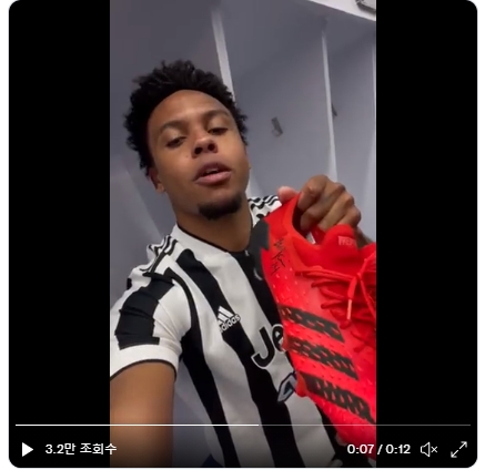 유벤투스 '뿔났다' 코로나19 방역 규정 위반 맥케니 '퇴출'...미국 대표로 엘살바도르전 출전