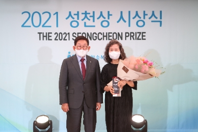 사진 제공 = JW그룹