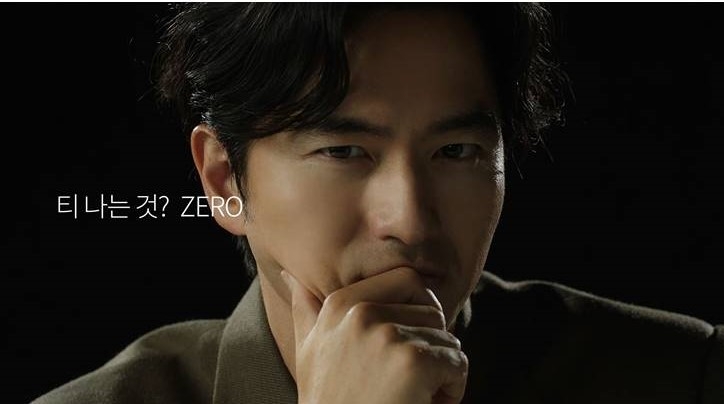 배우 이진욱, 남성 화장품 ‘오브제’ 광고 모델 발탁