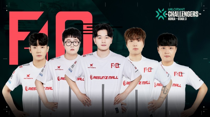 한국 대표로 발로란트 마스터스-베를린에 참가하는 F4Q(사진=라이엇 게임즈 제공).