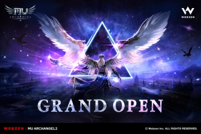 사진 제공 = 웹젠