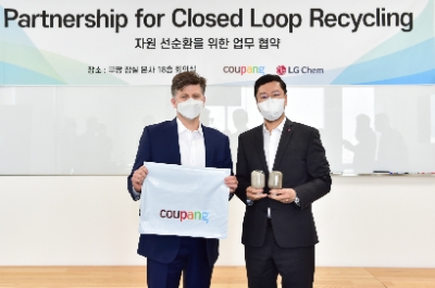 사진 제공 = 쿠팡