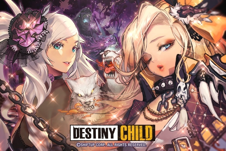 데스티니 차일드, 추석맞이 업데이트 및 이벤트 진행