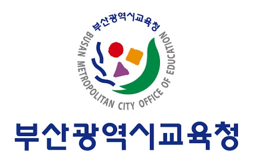부산교육청, ‘2021년 상반기 적극행정 우수공무원’ 4명 선발