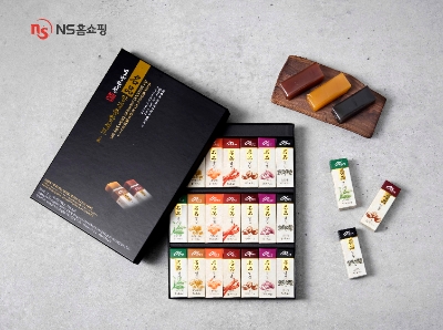 사진 제공 = NS홈쇼핑