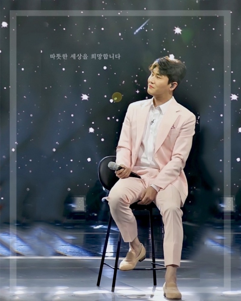 사진제공=네이버 공식 팬카페 '영탁이딱이야'