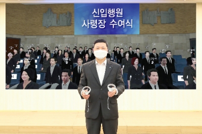 권광석 우리은행장 / 사진 제공 = 우리은행