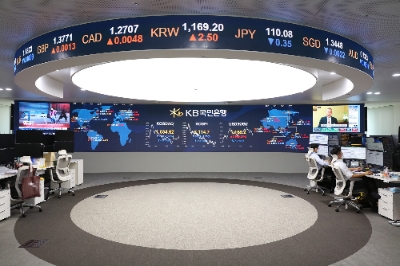 사진 제공 = KB국민은행