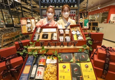 사진 제공 = 현대백화점 현대그린푸드