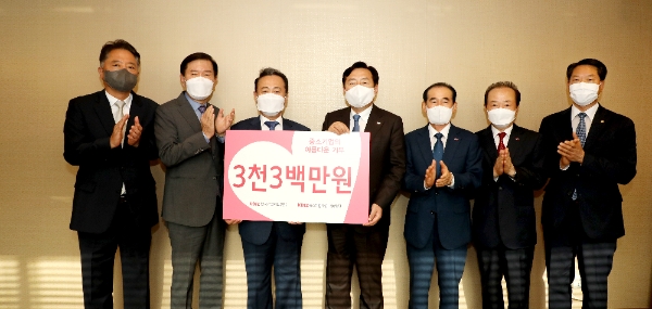 사진=중소기업중앙회