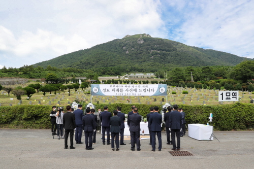 장흥군, 귀성 자제 '추석 명절 합동 성묘' 실시