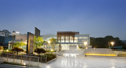 과천추사박물관, '도전 추사 골든벨' 온라인 퀴즈대회 개최