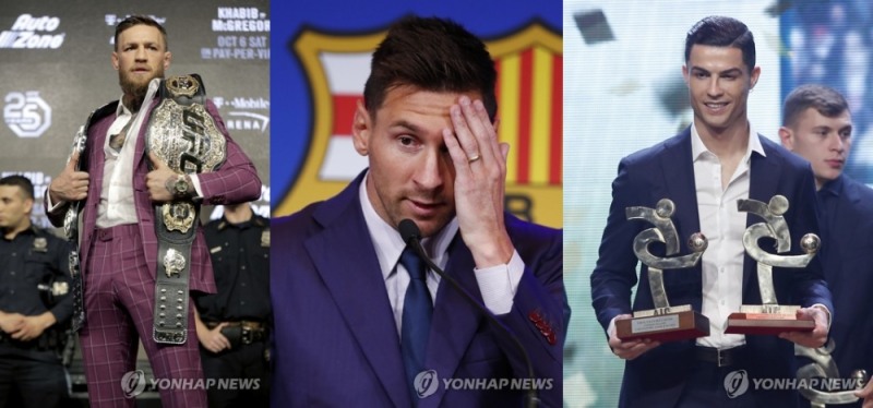 스포츠 스타 부자1~3위 맥그리거, 메시, 호날두(왼쪽부터)